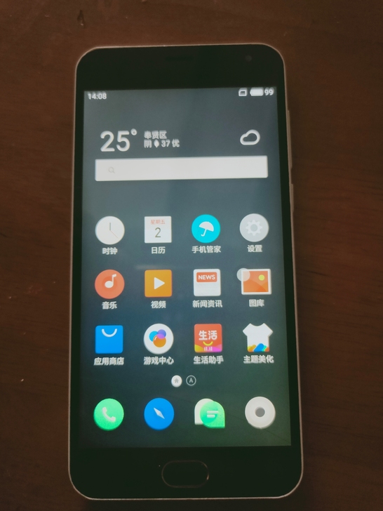 魅蓝2    2+16手机，功能全好，外屏...