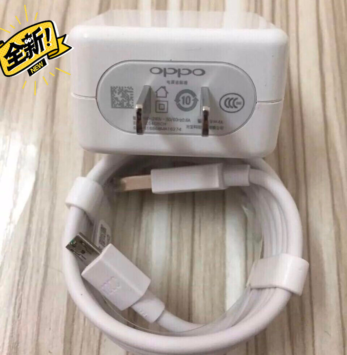 OPPO闪充原装oppor15 r11s ...