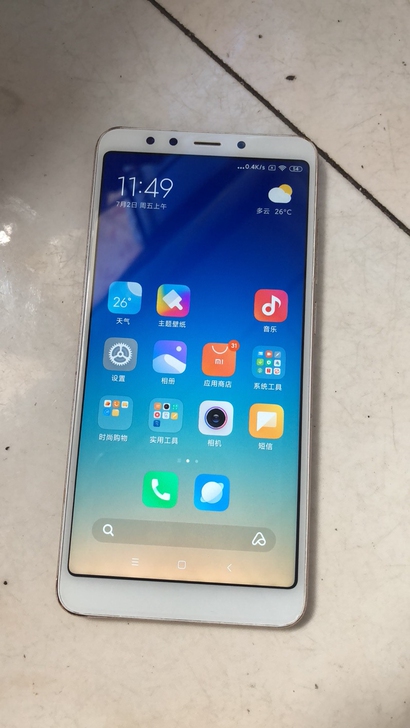 红米5   3+32   签到打卡老年备用...