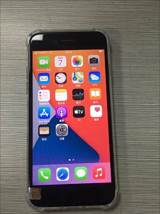 99新iphone8苹果8.不要相信现在百...