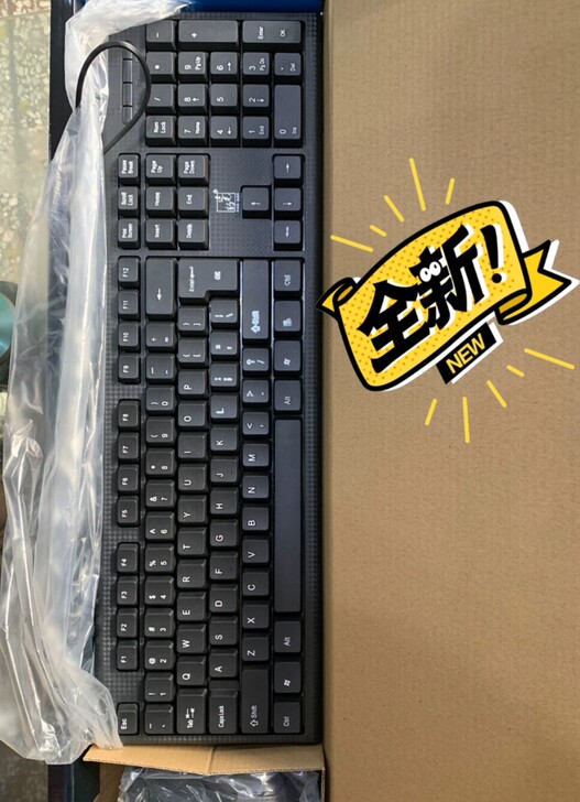 有线键盘办公专用打字鼠标套装机械手感电脑台...