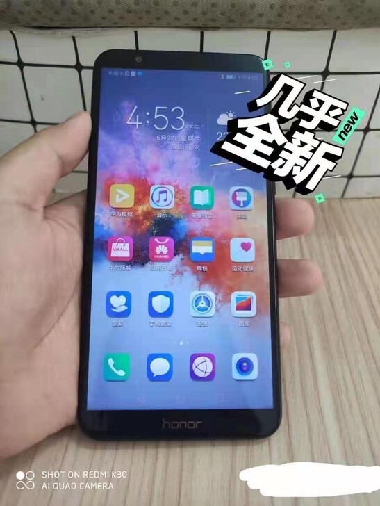 华为 荣耀7x全网通4+64二手手机 学生...