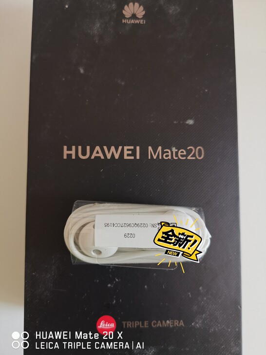 出售华为mate20原装耳机,全新未开封。