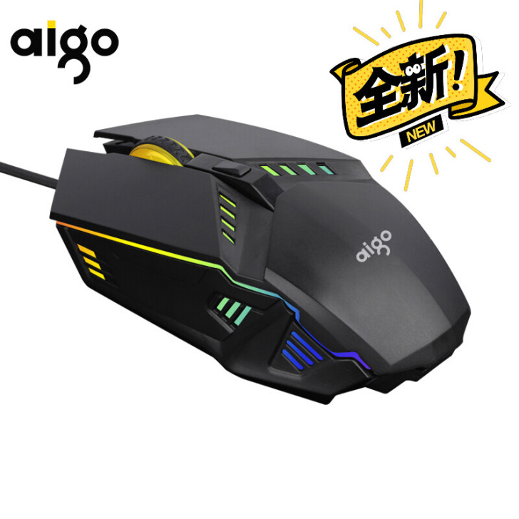 全新爱国者电竞有线鼠标机械游戏宏编程笔记本usb办公吃鸡台式