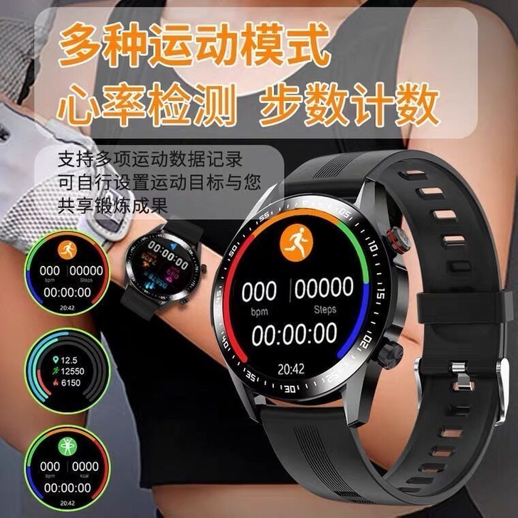 【顶级复刻】华为手机适用华强北太空人GT2...