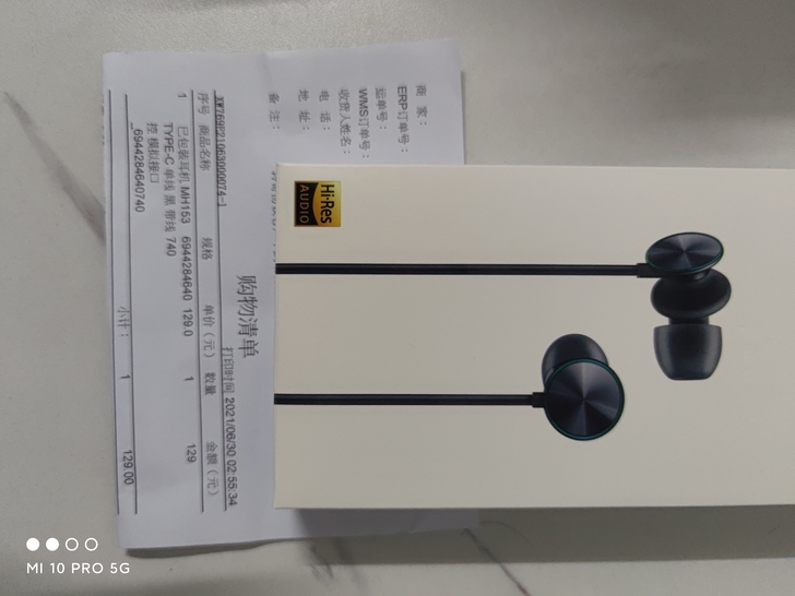 OPPO ofresh耳机 斜入耳式耳机 ...