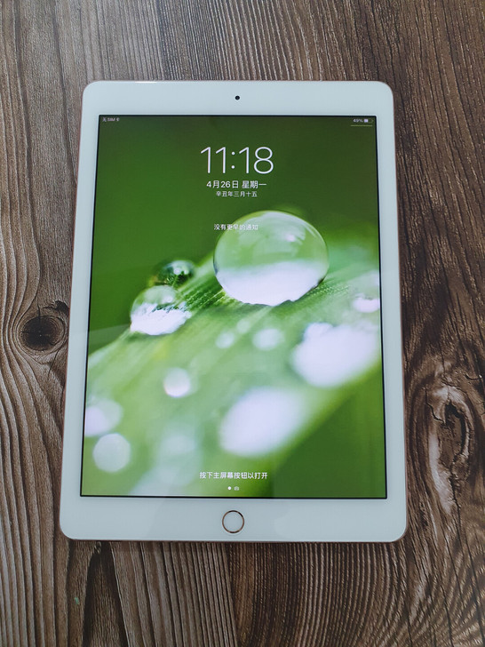 Ipad pro9.7寸128G插卡版