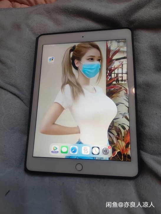 iPad6代2018款 128G WiFi...