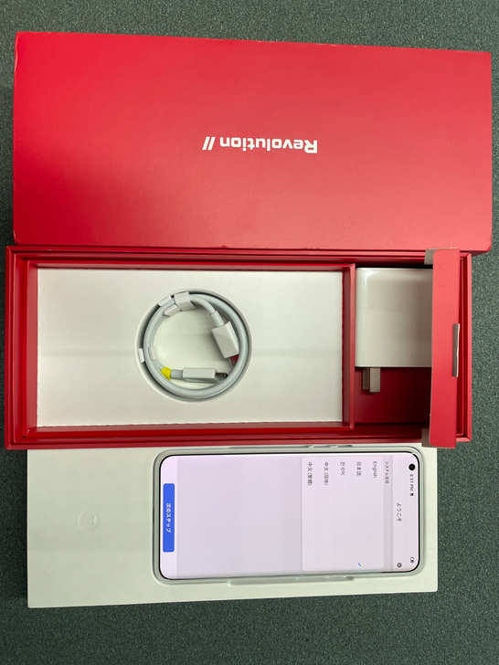 坚果 R2 16GB+512GB 纯白色光...