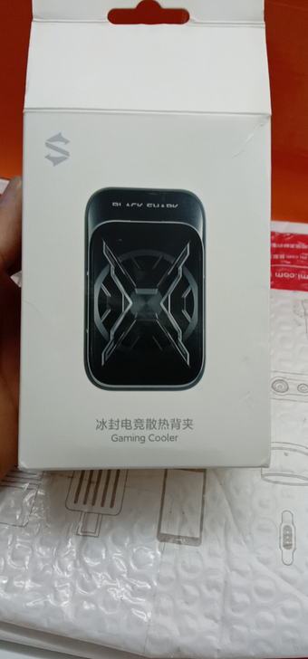 黑鲨 冰封电竞散热背夹 黑色,仅拆封,拍照...