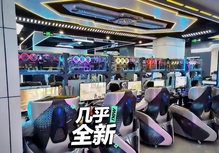 网吧倒闭十六核电脑急甩卖游戏 台式电脑家用...