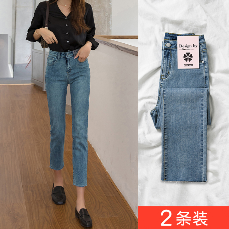 高腰牛仔裤女直筒宽松春夏秋季