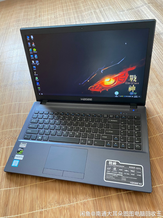 收 神舟游戏本 炫龙 神舟战神 雷神 机械师