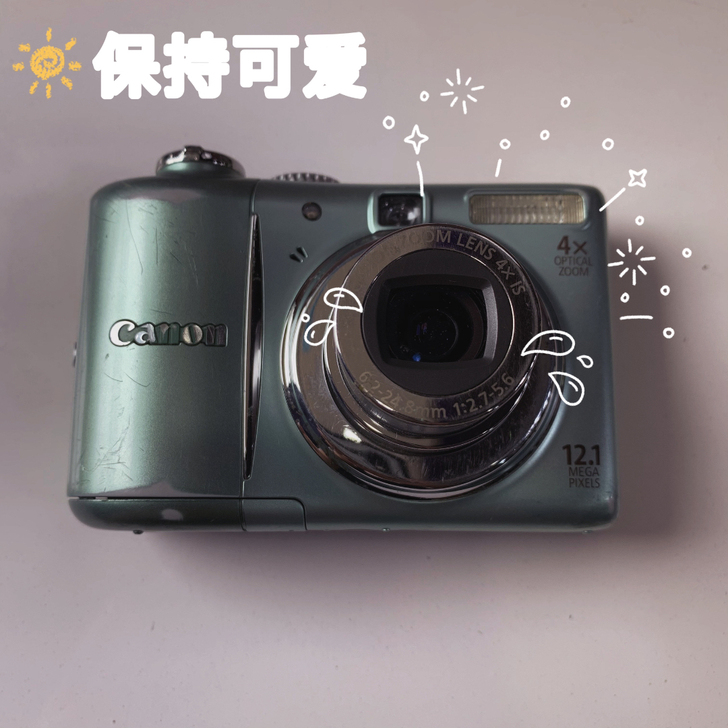 出一台佳能A1100is数码相机CCD相机