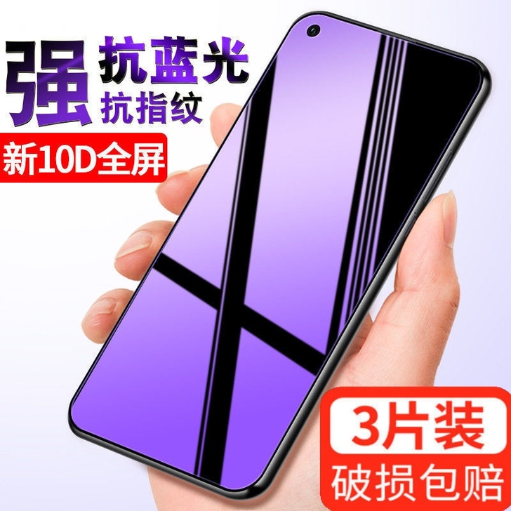 vivoy70s/73s/52s/51s/...