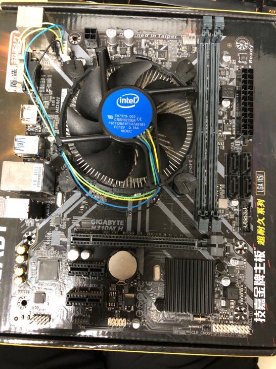 英特尔  CPU+主板+原装风扇   G4...