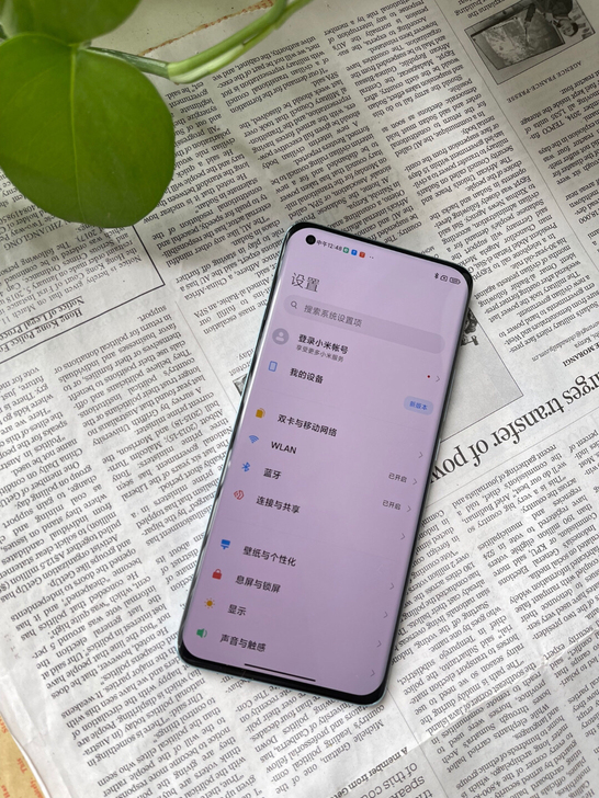 小米11  蓝色   12+256G  5...