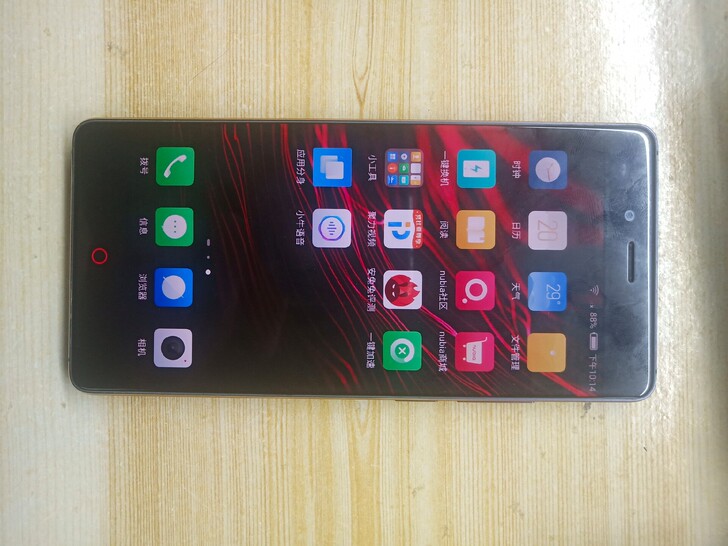 努比亚手机z11    4+64