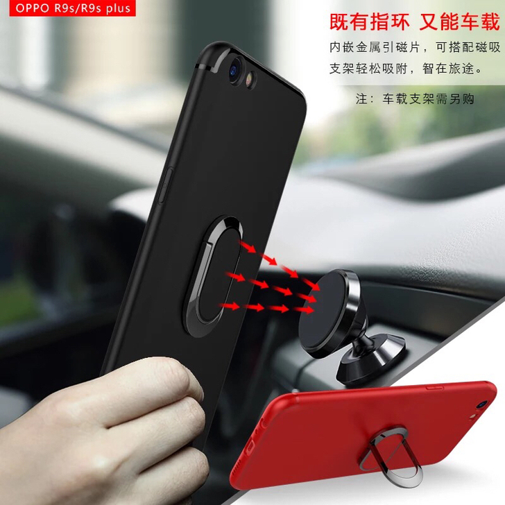 oppo R9s/r9sk R9splus...