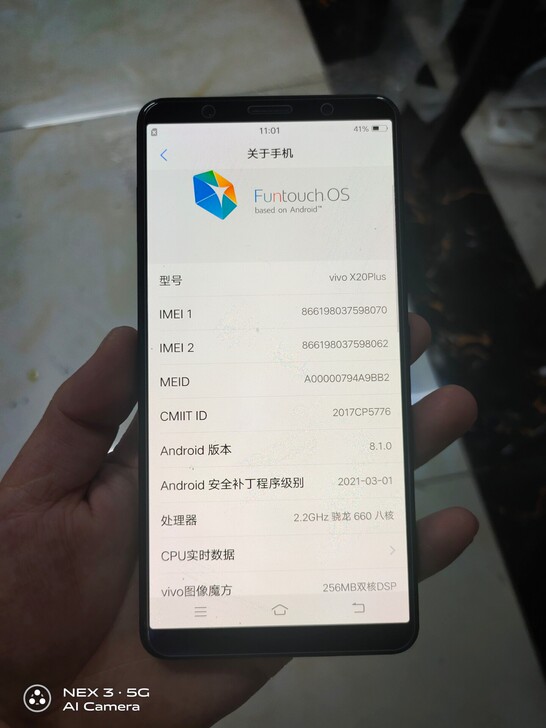 VIVO x20plus
