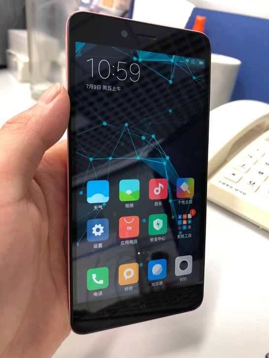 红米NOTE2双网通(移动联通)4G版2G...