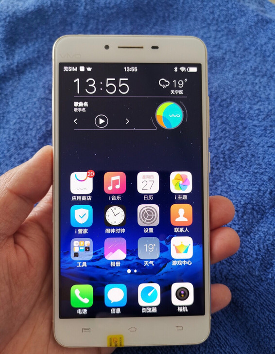 vivo x6splus 4+64g双卡全...