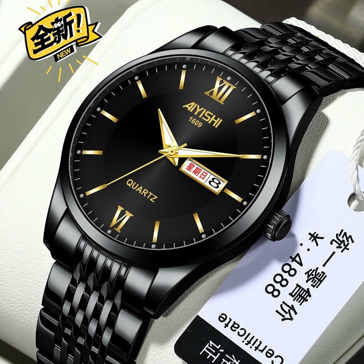 全新【低价处理】瑞士正品全自动机械表夜光防...