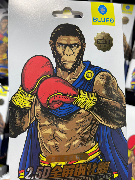 蓝猩vivo、oppo全系列高清直屏钢化膜...