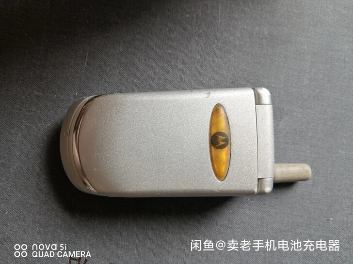 摩托罗拉v150手机，成色不好，移动卡测试...