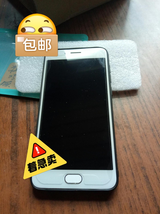 手机vivox7  x6全网通4G双卡智能...