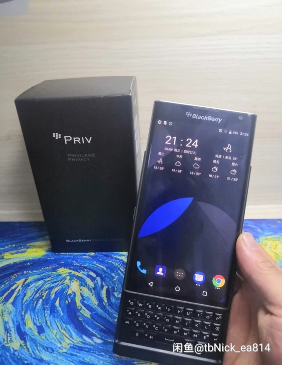 几乎全新的！黑莓priv，曲面屏滑盖，全键...