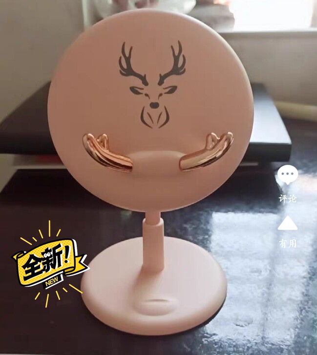 萌鹿手机支架桌面，因为家人买了几个回来，这...