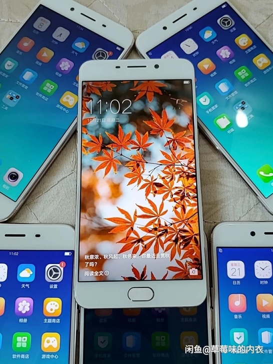 OPPO R9 R9s全网通4+64G二手...