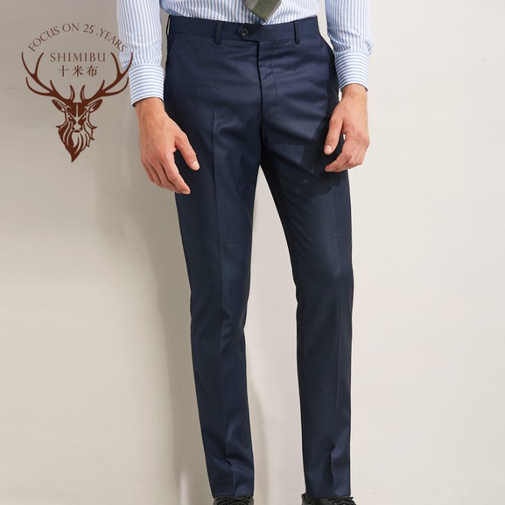 十米布 肌理纹男士西裤商务休闲修身正装藏青色