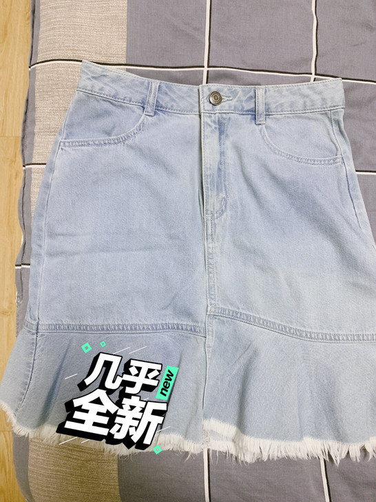 美特斯邦威鱼尾裙 九成新