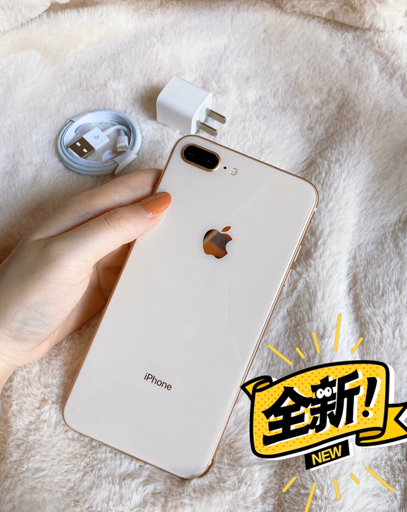 暑假特惠苹果8P/8 256G 金色 iP...
