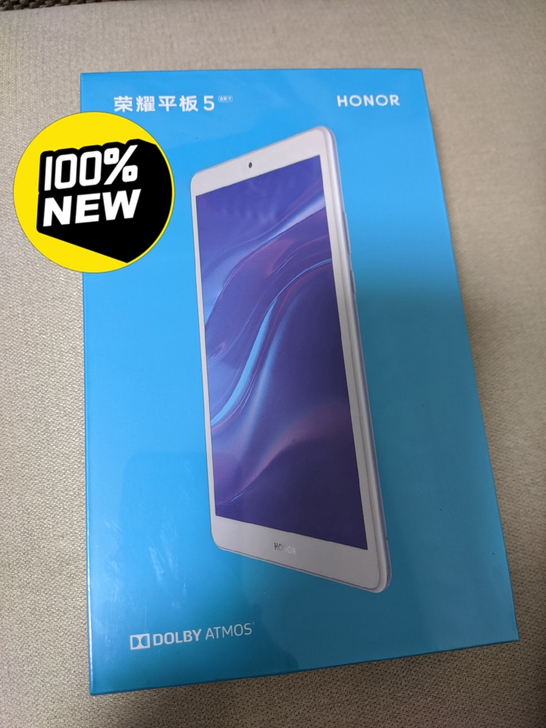荣耀平板5（8英寸）