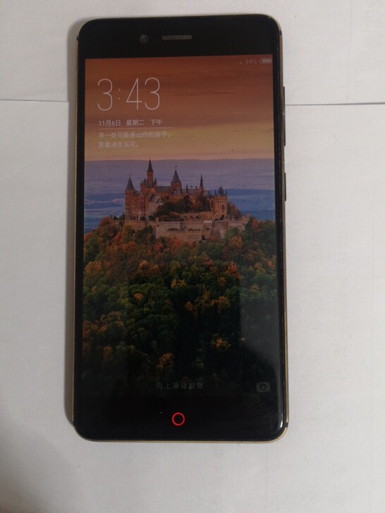 努比亚Z17mini手机，6g运行内存 ，...