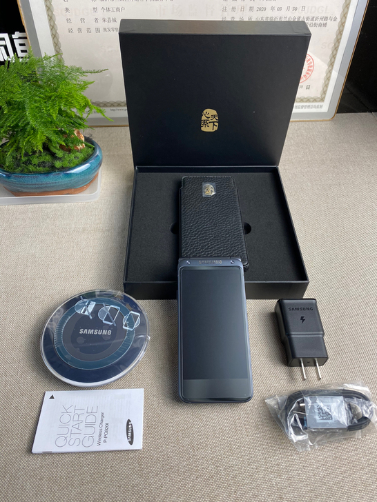 三星w2017手机 高配版原装库存全新指纹解锁 合金机体 大