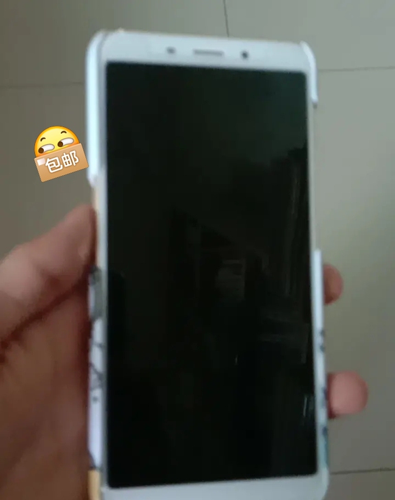 魅族  魅蓝 S6，32G，3GB