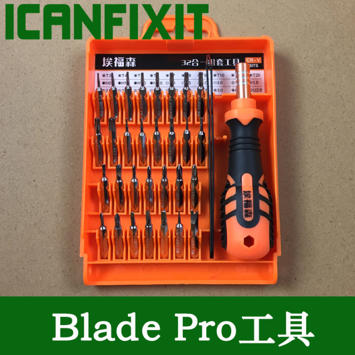 修雷蛇Razer笔记本灵刃专业版Blade...