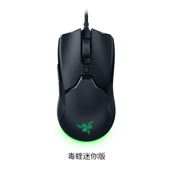 Razer/雷蛇 有线鼠标