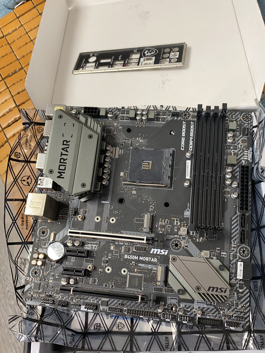 因为扩展性一般，升级了x470主板，原来的...