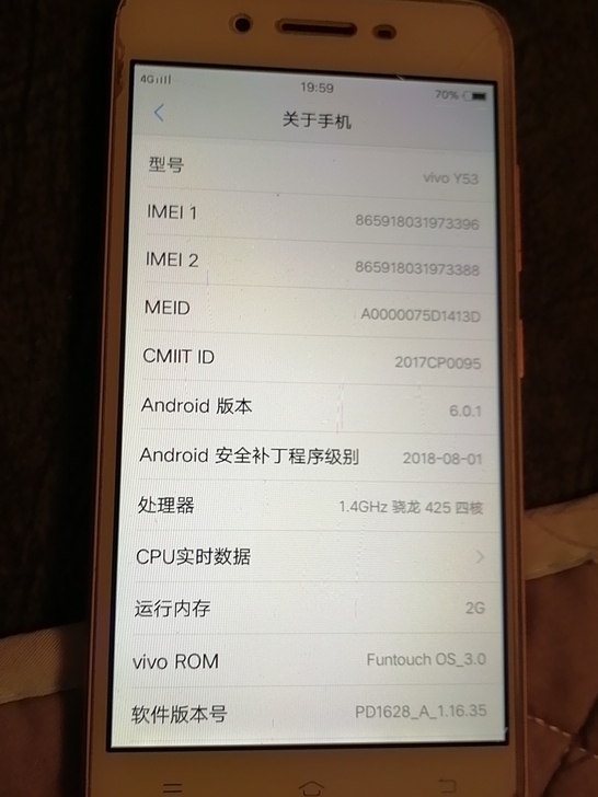 vivoY53整机全原正常使用四角磨损，出...