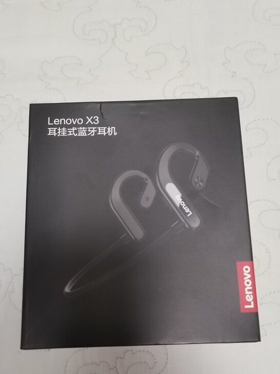 联想X3蓝牙耳机，刚拆封全新未用过的。包邮...