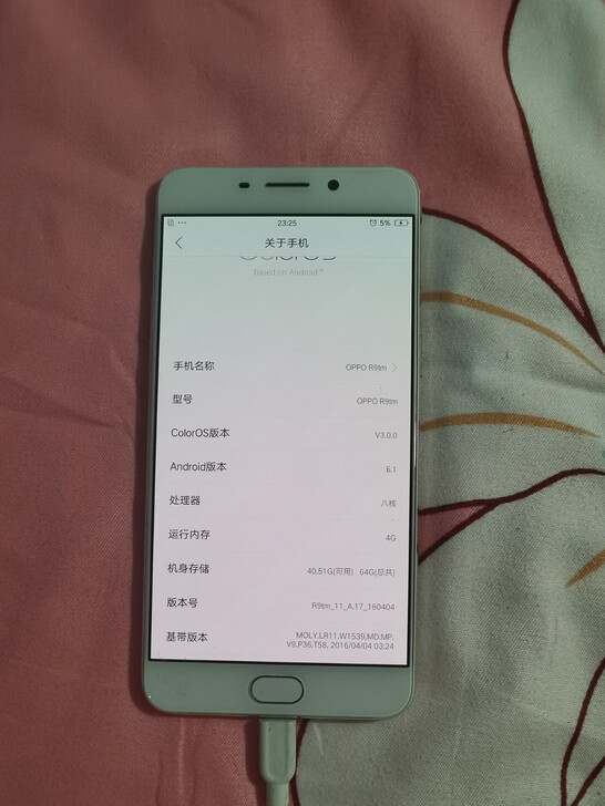 oppo  R9tm  4+64G  8....