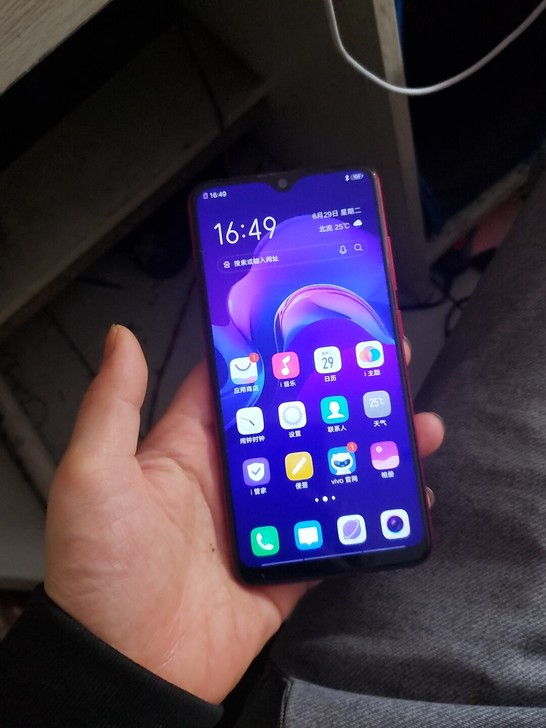 （88）Vivo Y93运行内存4G，内存...