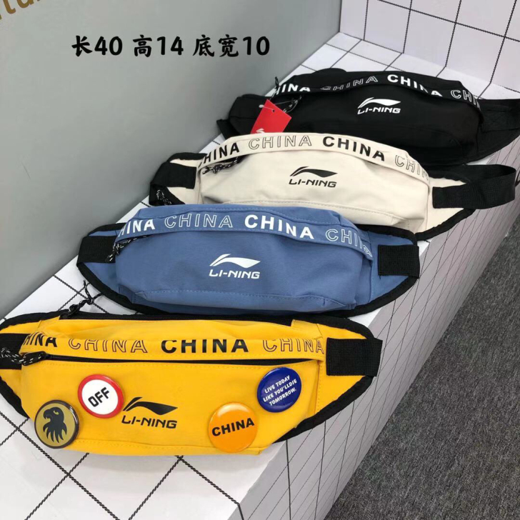 全新新款李宁（附4个徽章）时尚潮流街头男女...