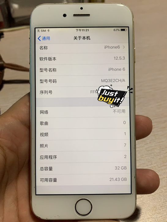 iPhone6 苹果6 金色国行32g 8...