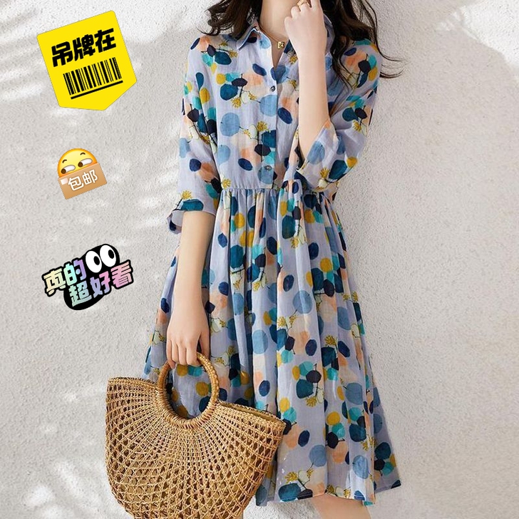 缤纷波点中袖连衣裙，是今年夏天流行的，集时...